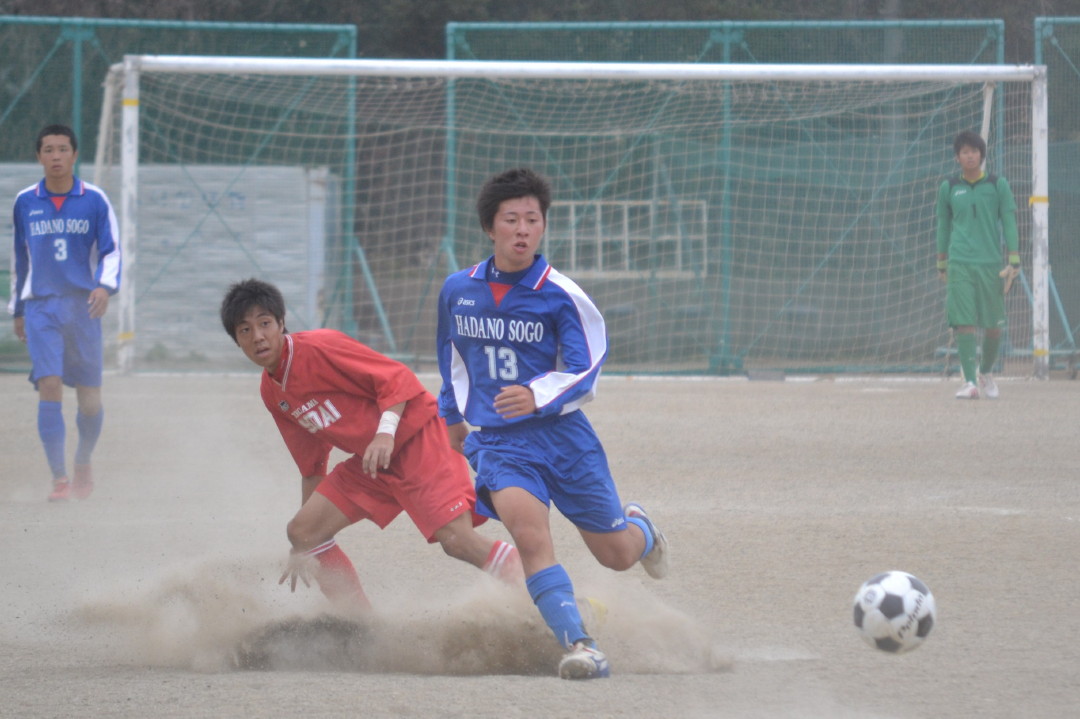 img0047.jpg