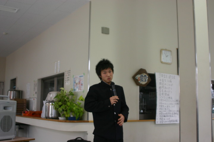 img0010.jpg
