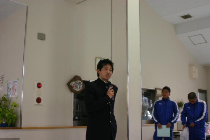 img0032.jpg