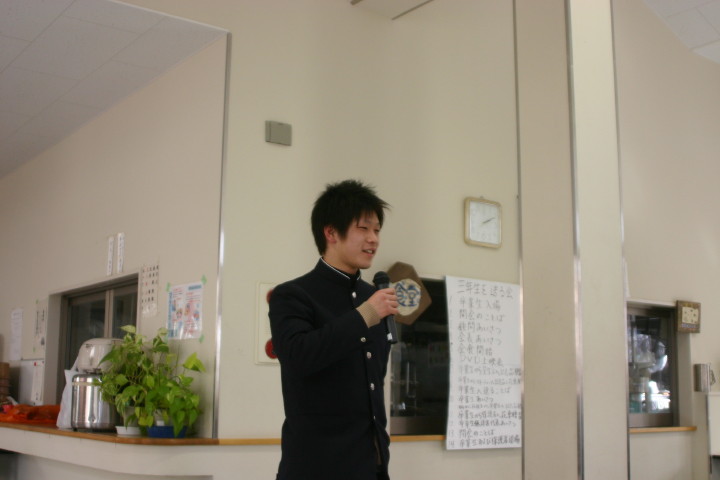 img0036.jpg