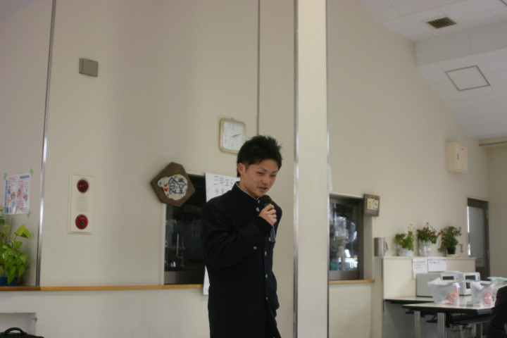 img0039.jpg