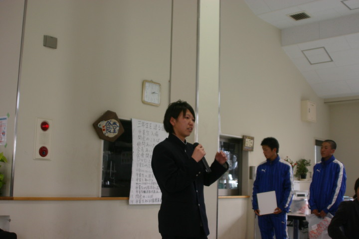 img0042.jpg