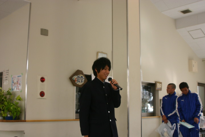 img0048.jpg