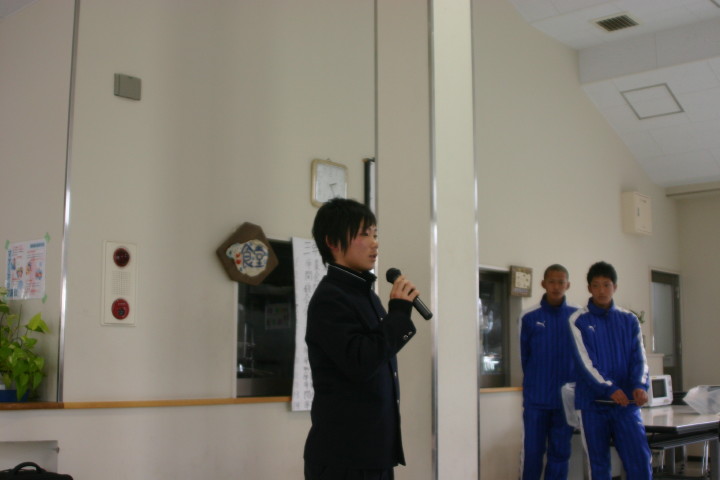 img0050.jpg