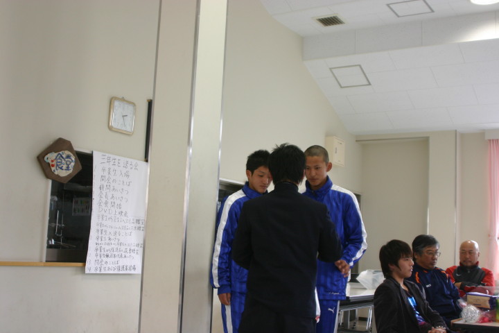 img0051.jpg