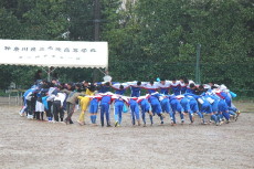 img0006.jpg