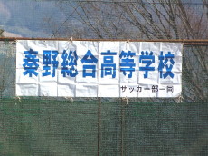 img0099.jpg