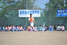 img0093.jpg