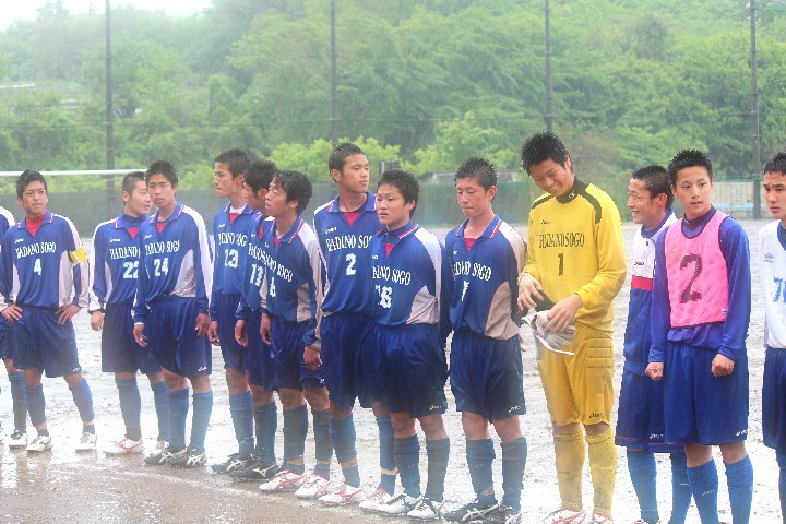 img0056.jpg