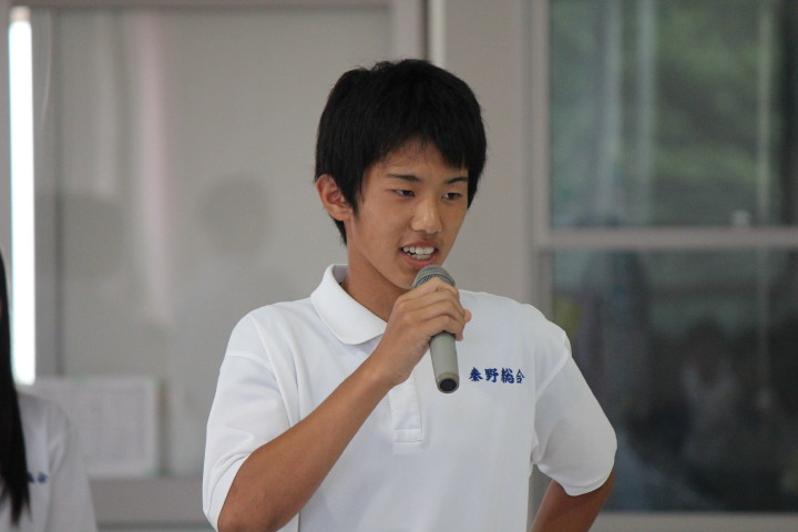 img0014.jpg
