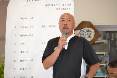 img0001.jpg