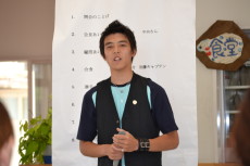 img0003.jpg