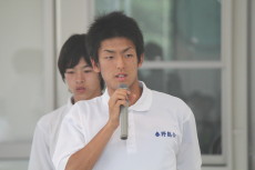 img0008.jpg