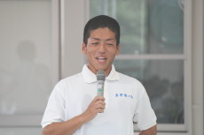img0015.jpg