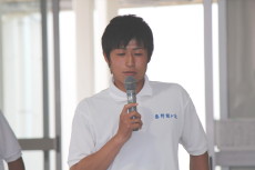 img0021.jpg