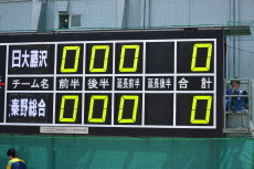 img0097.jpg